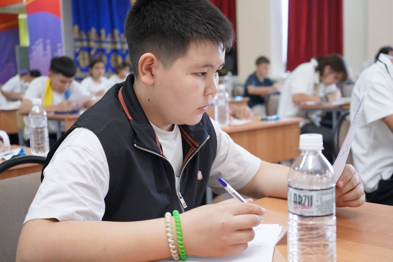 «Білім – сарқылмас байлық» республикалық математика олимпиадасы 