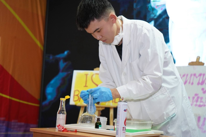 «ХИМИЯ — ҒАЖАЙЫП ӘЛЕМ!»