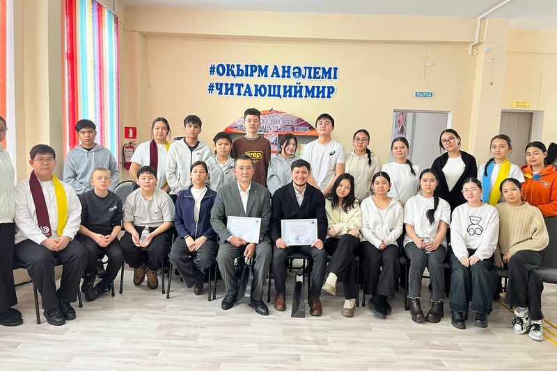 Путешествие в мир книг