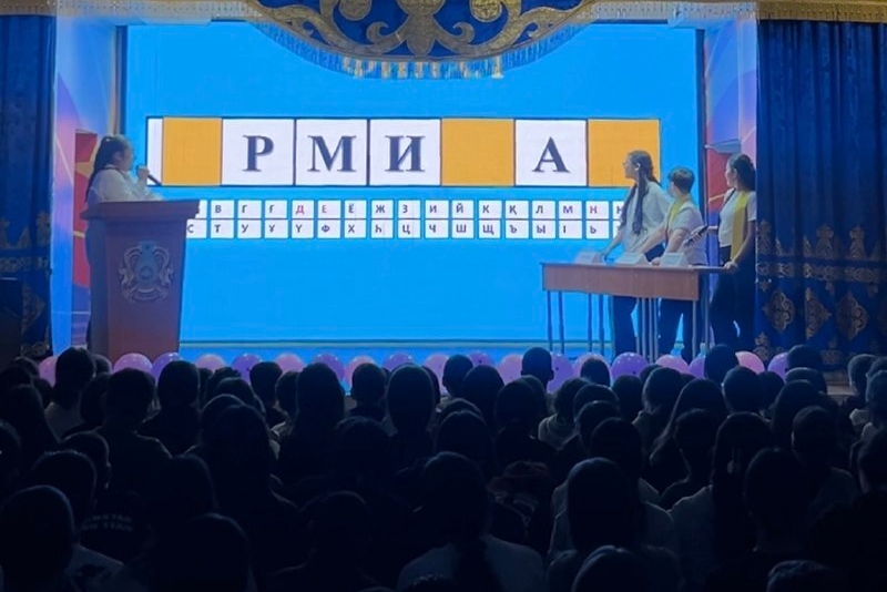 «Поле чудес»