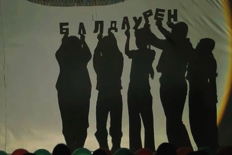 Театра теней «Счастливое детство»