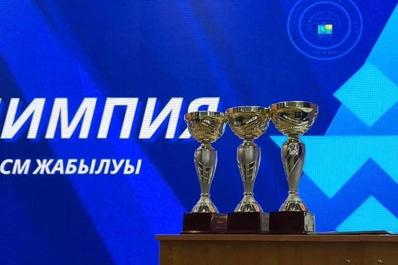 Быстрее. Выше. Сильне