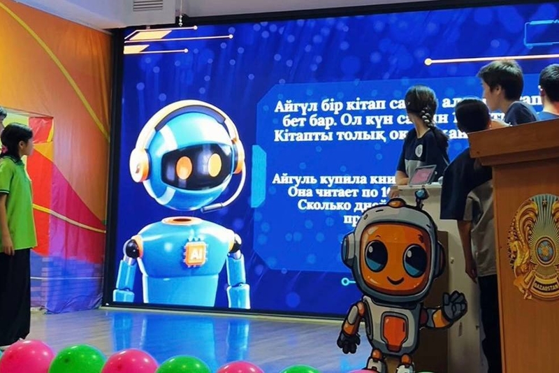 В рамках 4-й смены слета молодых талантов в мире инноваций и искусственного интеллекта «SmartFuture IT» состоялась интеллектуальная игра «AI-ДОС».