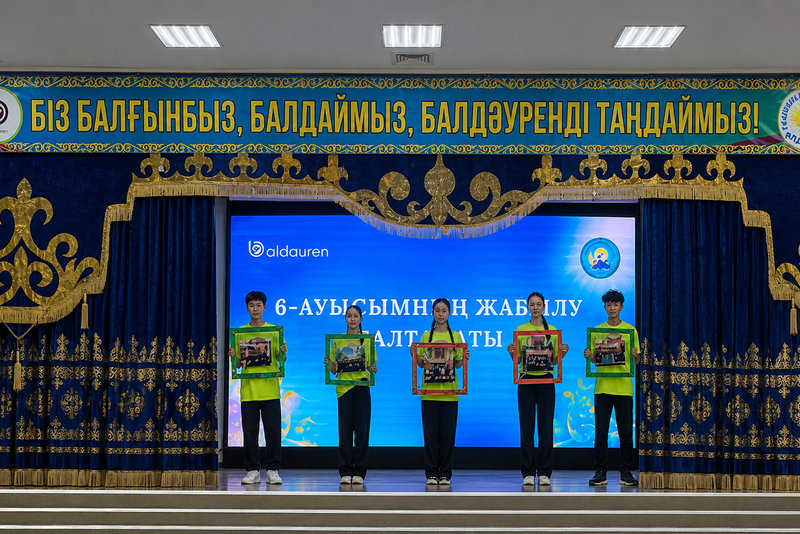 «Тәуелсіз ел ұландары» патриоттардың кездесуі атты 6-ауысым аяқталды